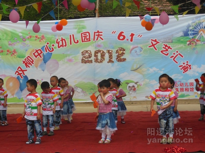 DSCN2103.jpg