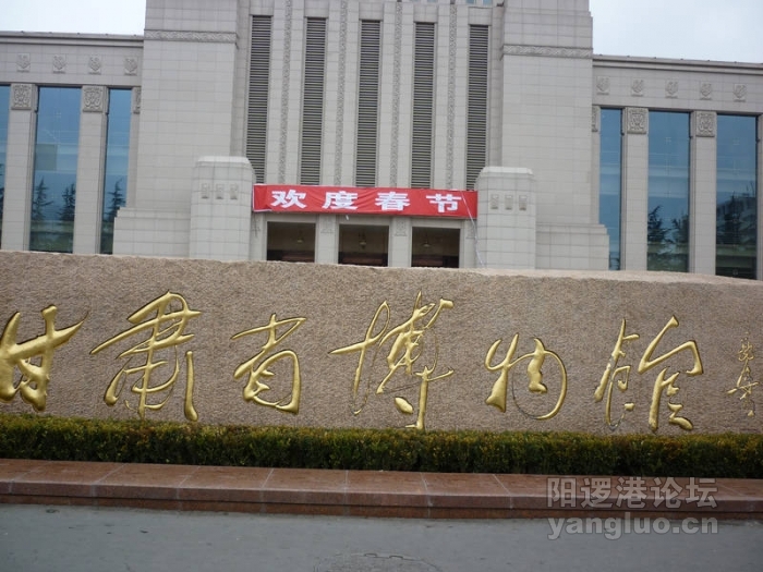 P1000647.JPG