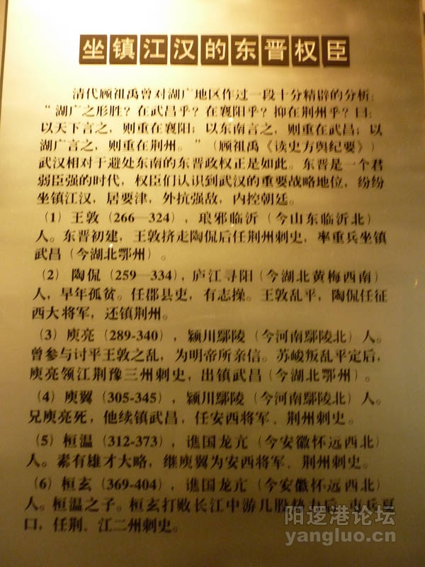P1020690.JPG