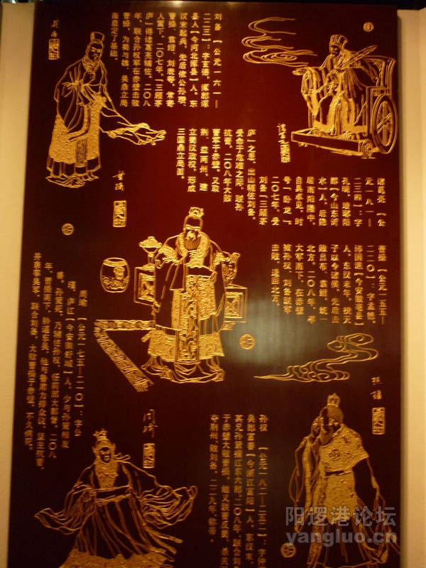 P1020691.JPG
