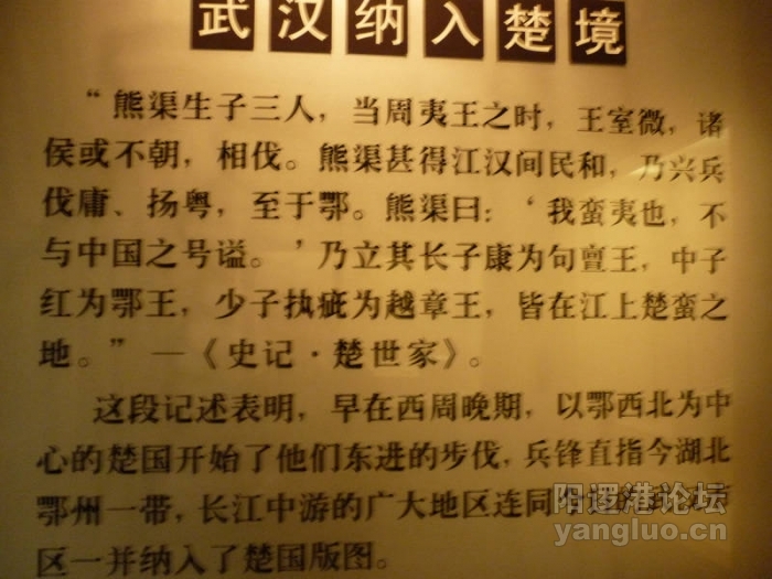 P1020701.JPG