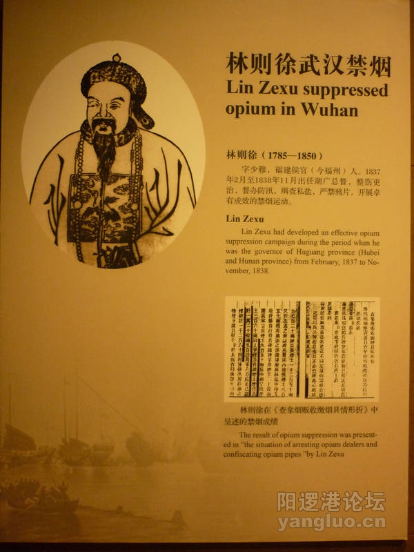P1020712.JPG