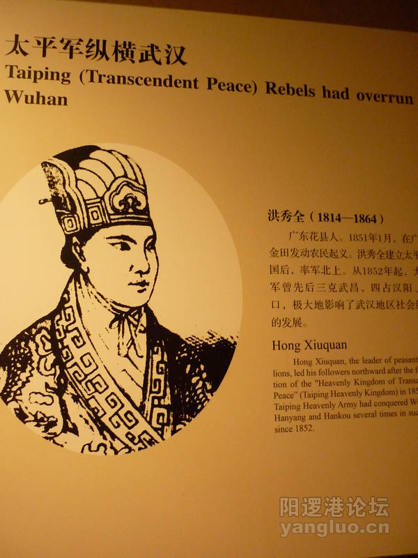 P1020714.JPG