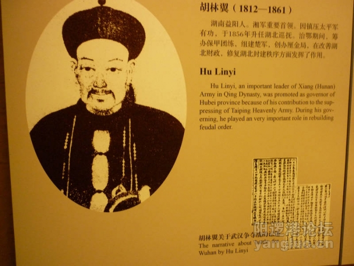 P1020717.JPG