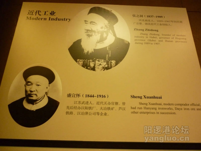 P1020733.JPG