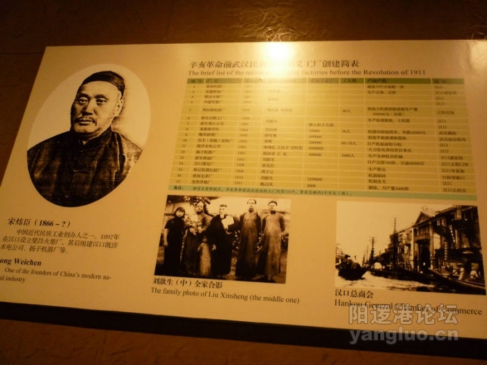 P1020740.JPG