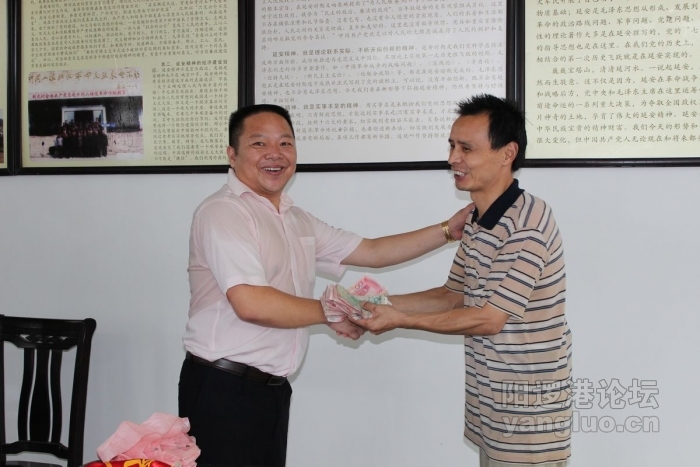95.jpg
