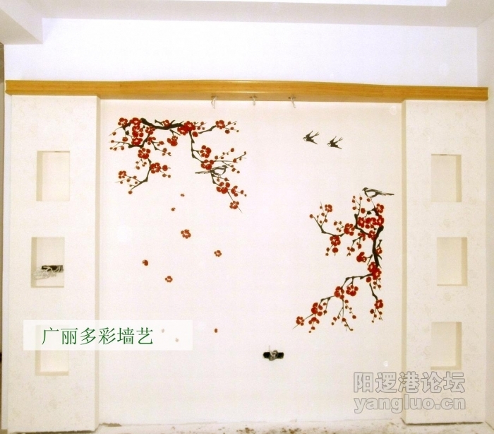 PICT0084 拷贝.jpg