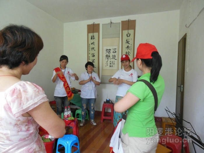 DSCN2526.jpg