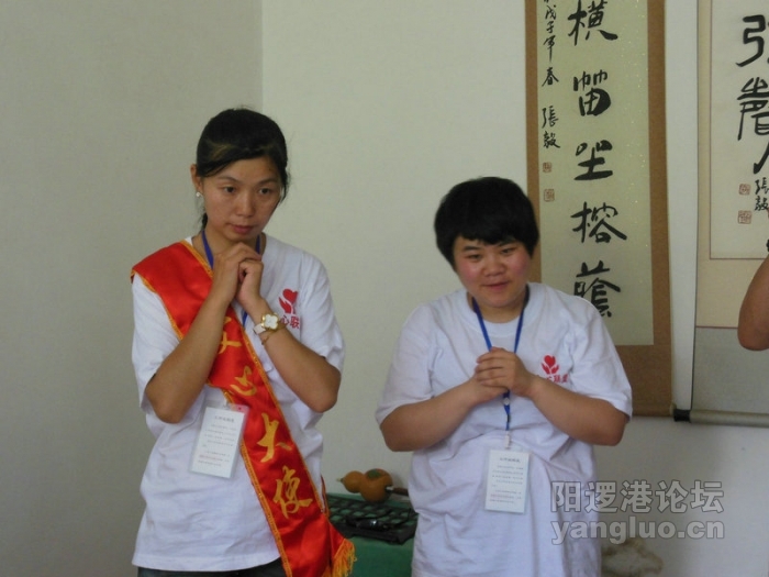DSCN2527.jpg