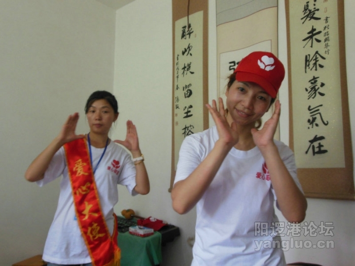 DSCN2535.jpg