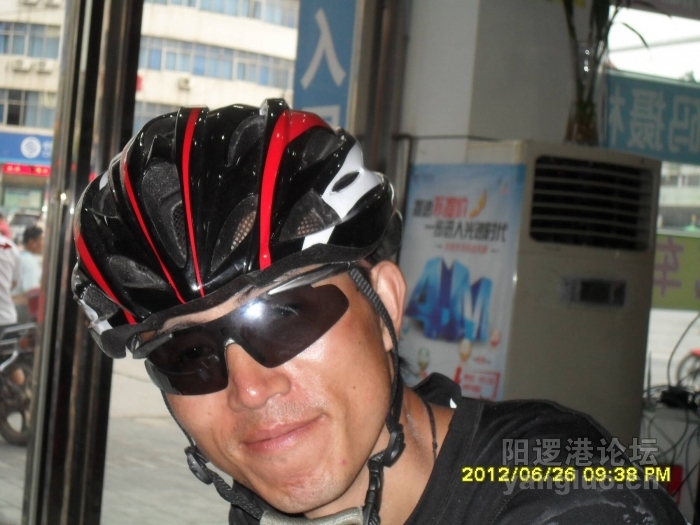NewImage0010.jpg