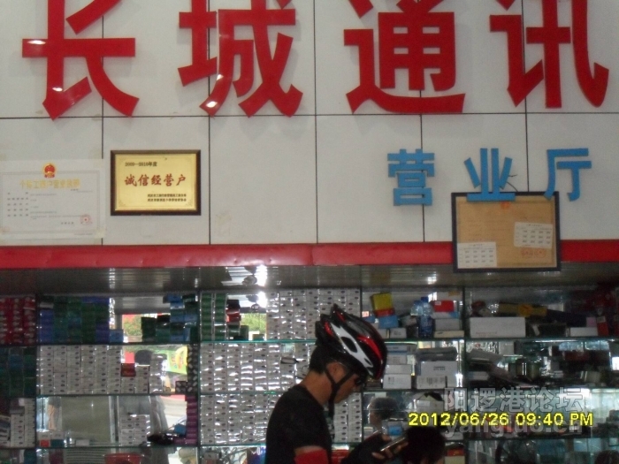 NewImage0006.jpg