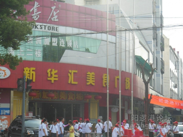 DSCN2448.jpg