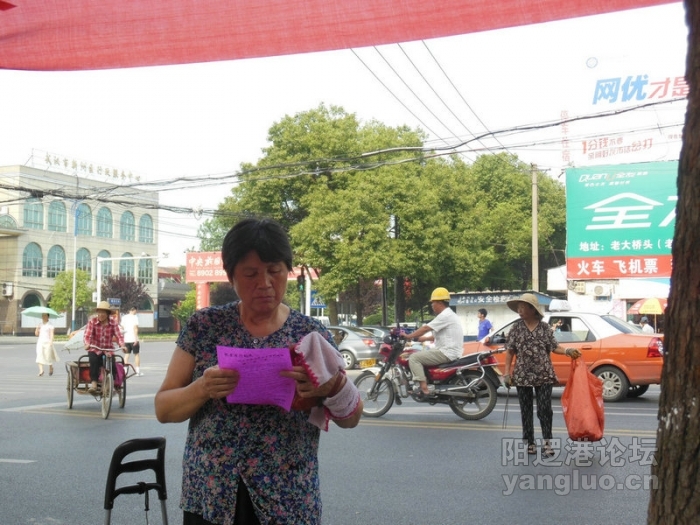 DSCN2452.jpg