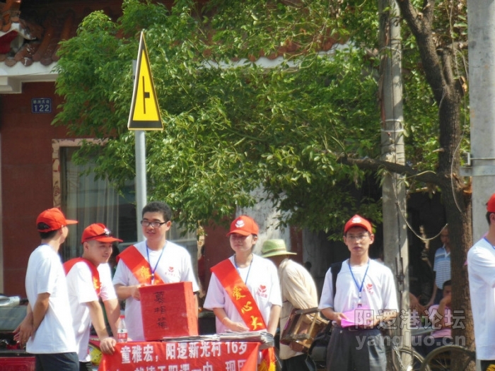 DSCN2466.jpg