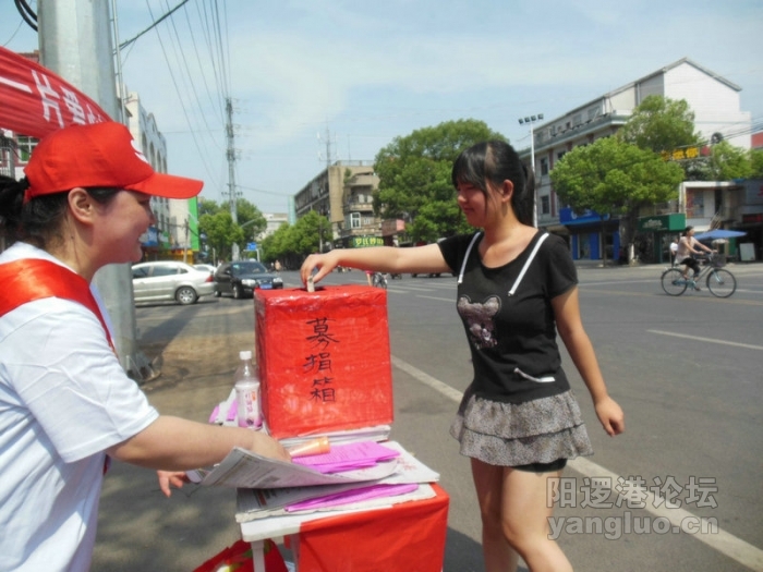 DSCN2482.jpg