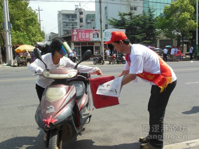 DSCN2490.jpg