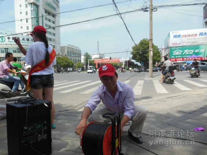 DSCN2508.jpg