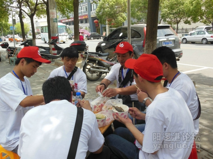 DSCN2521.jpg