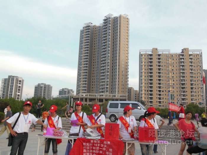 DSCN2548.jpg