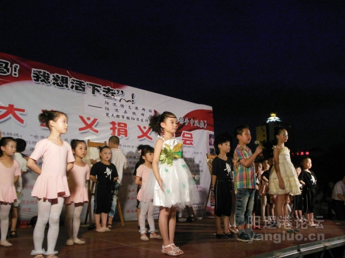 DSCN2614.jpg