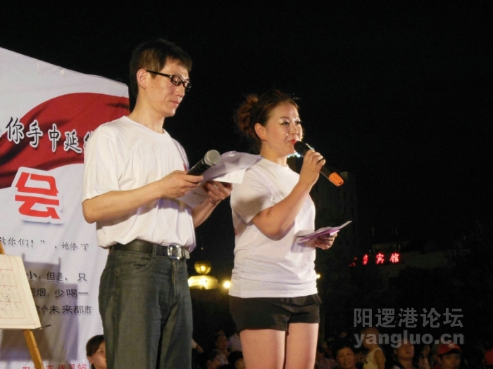 DSCN2616.jpg