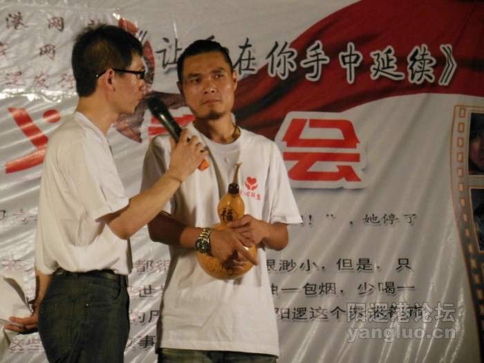 DSCN2673.jpg