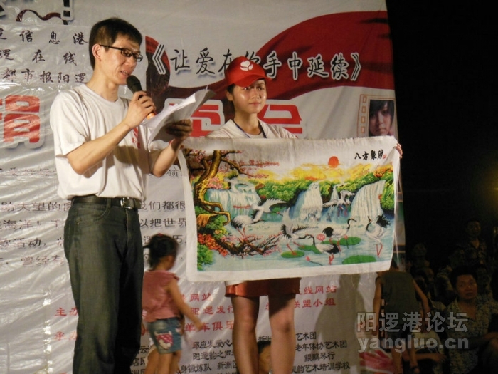 DSCN2675.jpg