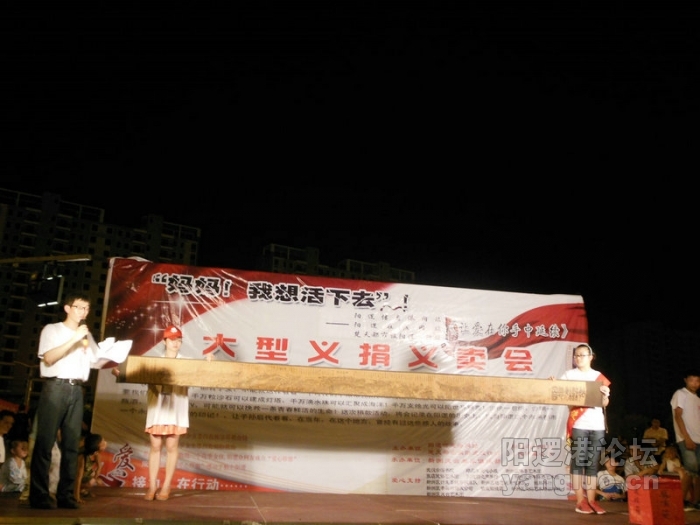 DSCN2686.jpg