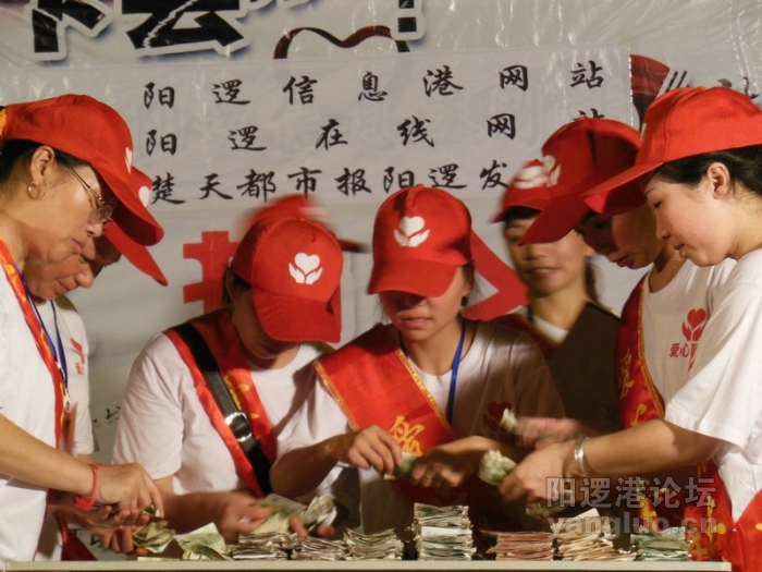 DSCN2742.jpg