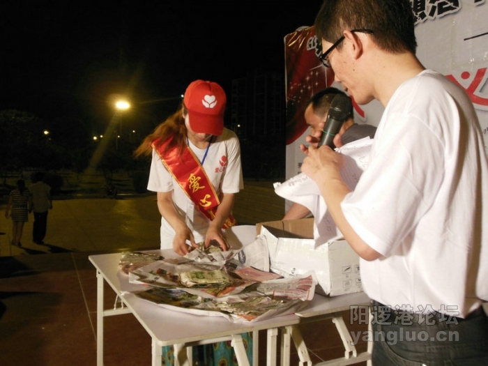 DSCN2748.jpg