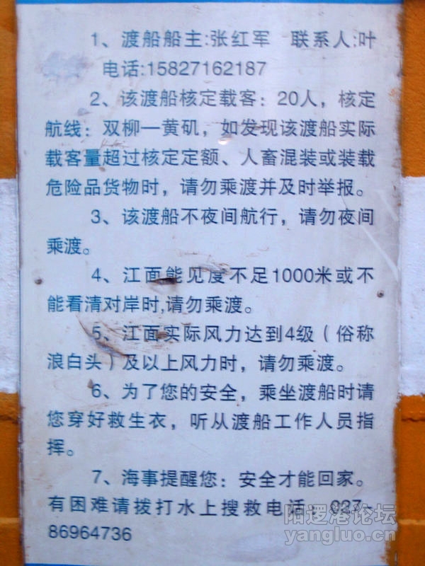 DSCN2953.jpg