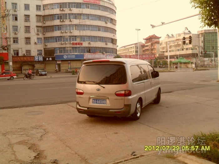 NewImage0004.jpg