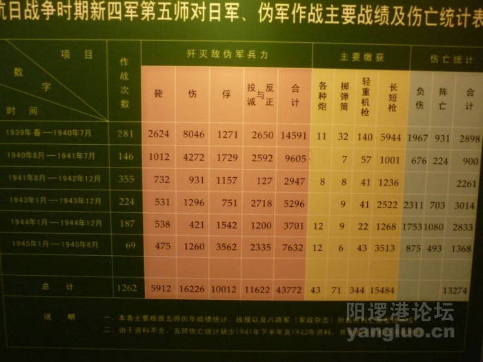 P1030282.JPG