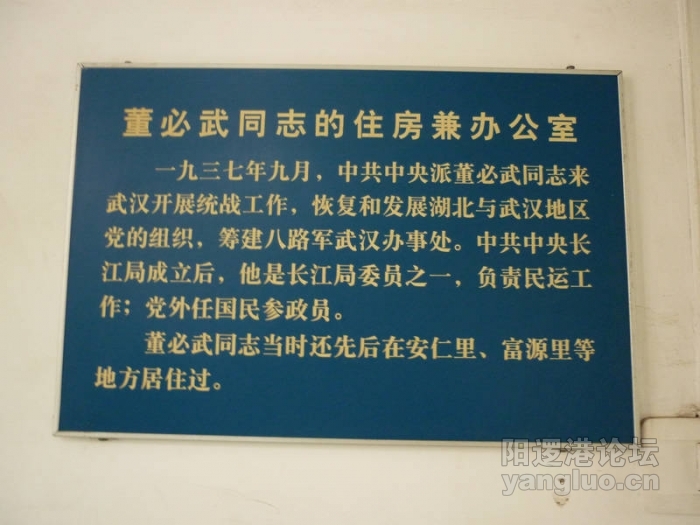 P1030286.JPG