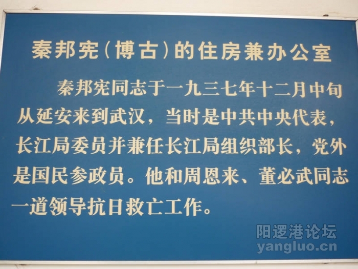 P1030306.JPG