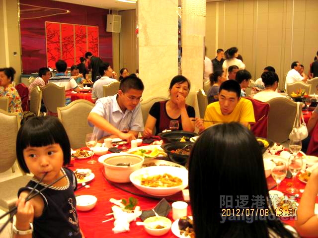 IMG_0040.JPG