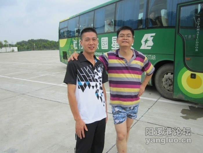 235040e5s06ogesopwziuo.jpg