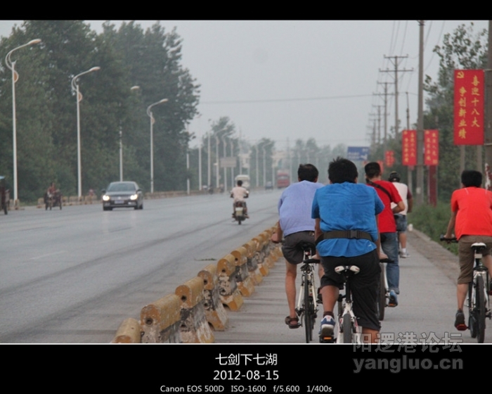 IMG_7333_副本.jpg
