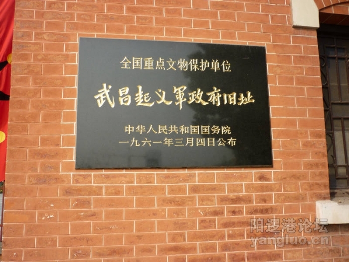 P1030182.JPG