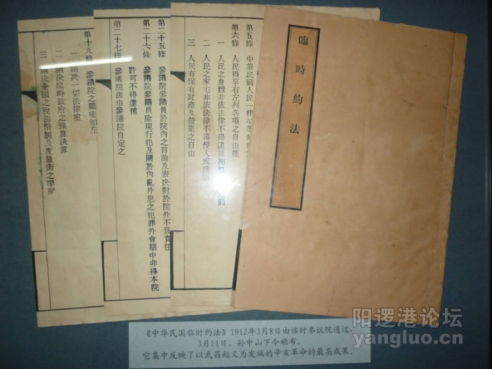 P1030217.JPG