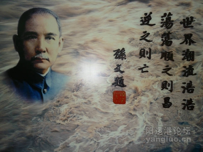 P1030221.JPG