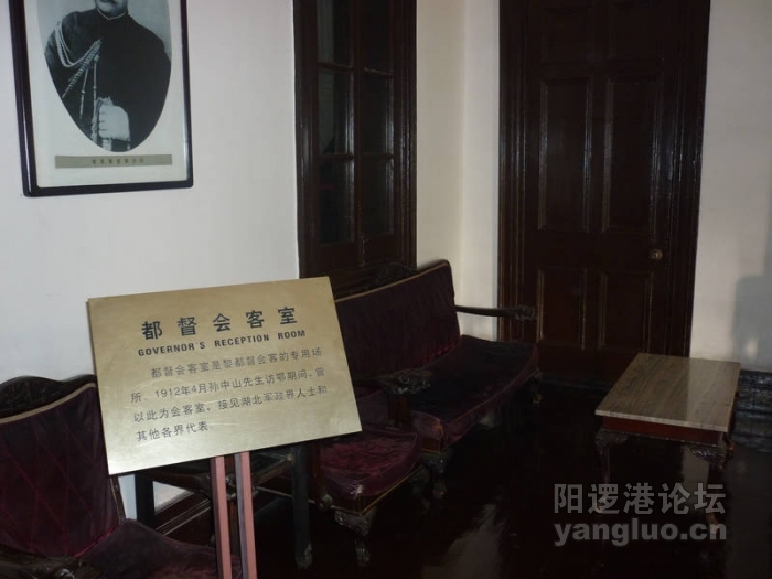 P1030233.JPG