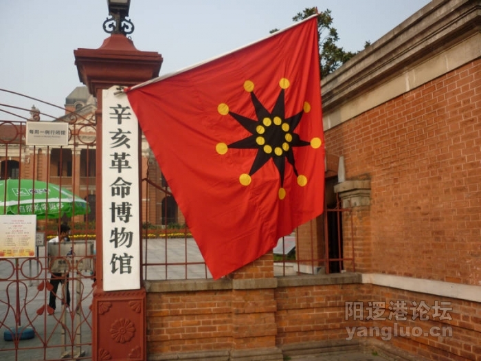 P1030241.JPG