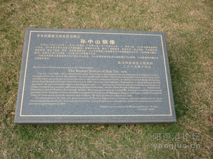 P1030243.JPG