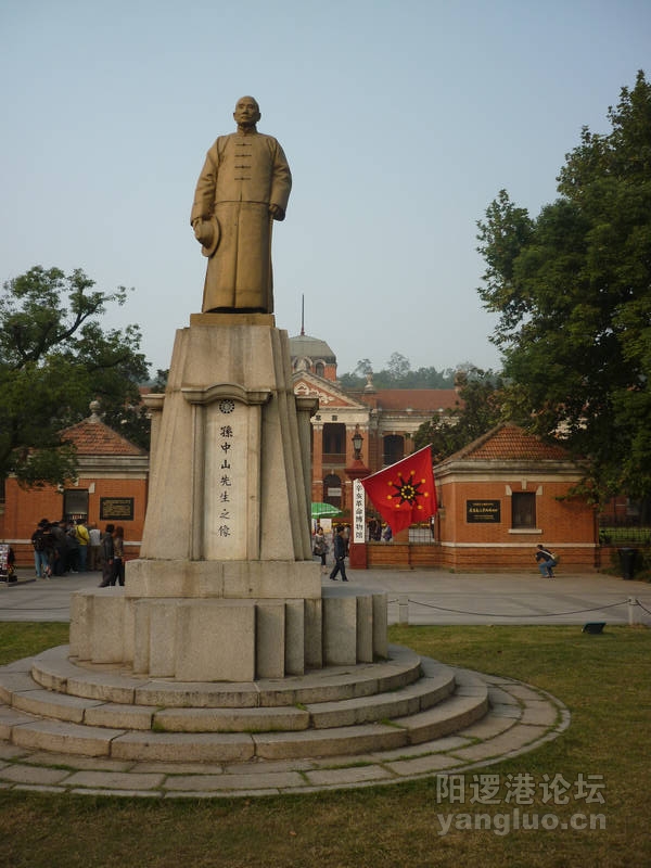 P1030244.JPG