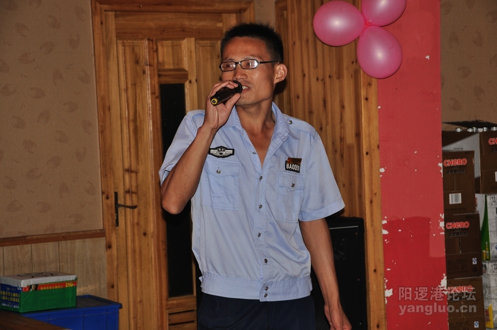 DSC_0074.JPG