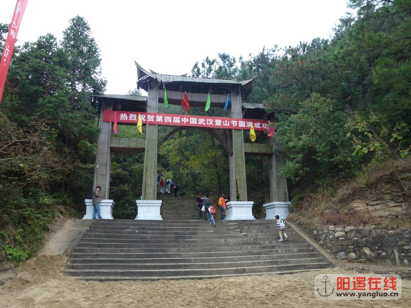 P1020116.JPG