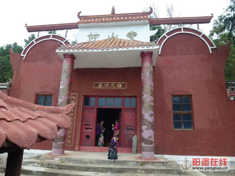 P1020154.JPG